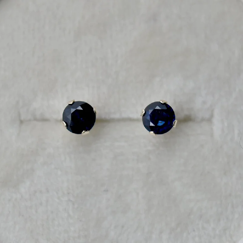 Hoop earrings with oversized pearl accents for a statement-making look-14k Claw-Set Dark Blue Sapphire Studs