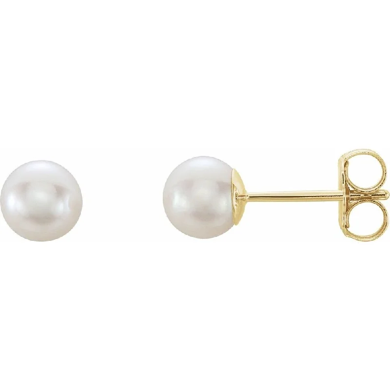 Hoop earrings with rhinestone-studded rims for a glamorous touch-14k Yellow Gold 5 mm White Akoya Cultured Pearl Stud Earring for Women